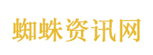 优酷雨霖铃杨洋版展昭江湖除恶